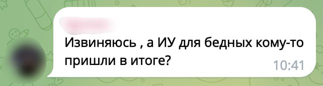 Wildberries не выполняет обещания по выплатам