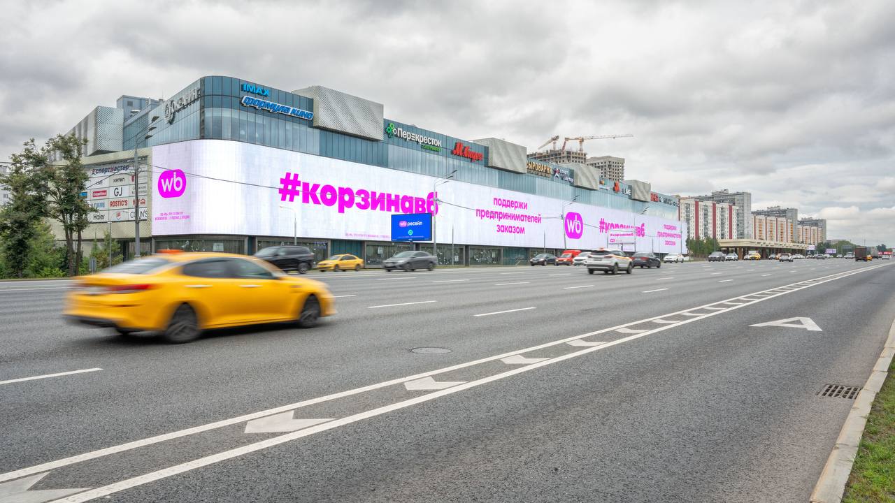 Флешмоб #корзинавб не спасет: системные проблемы WB никуда не делись