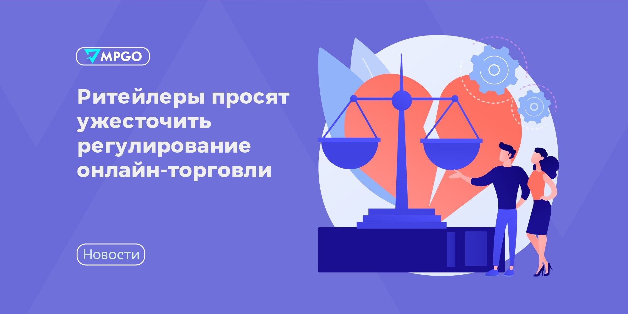 НДС 22% на импорт с маркетплейсов: что готовят для иностранных товаров и как селлерам выжить