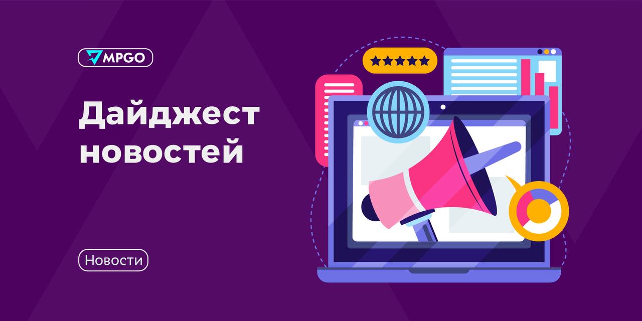 Ozon усложнил подачу жалоб на копии карточек: что изменилось и как действовать