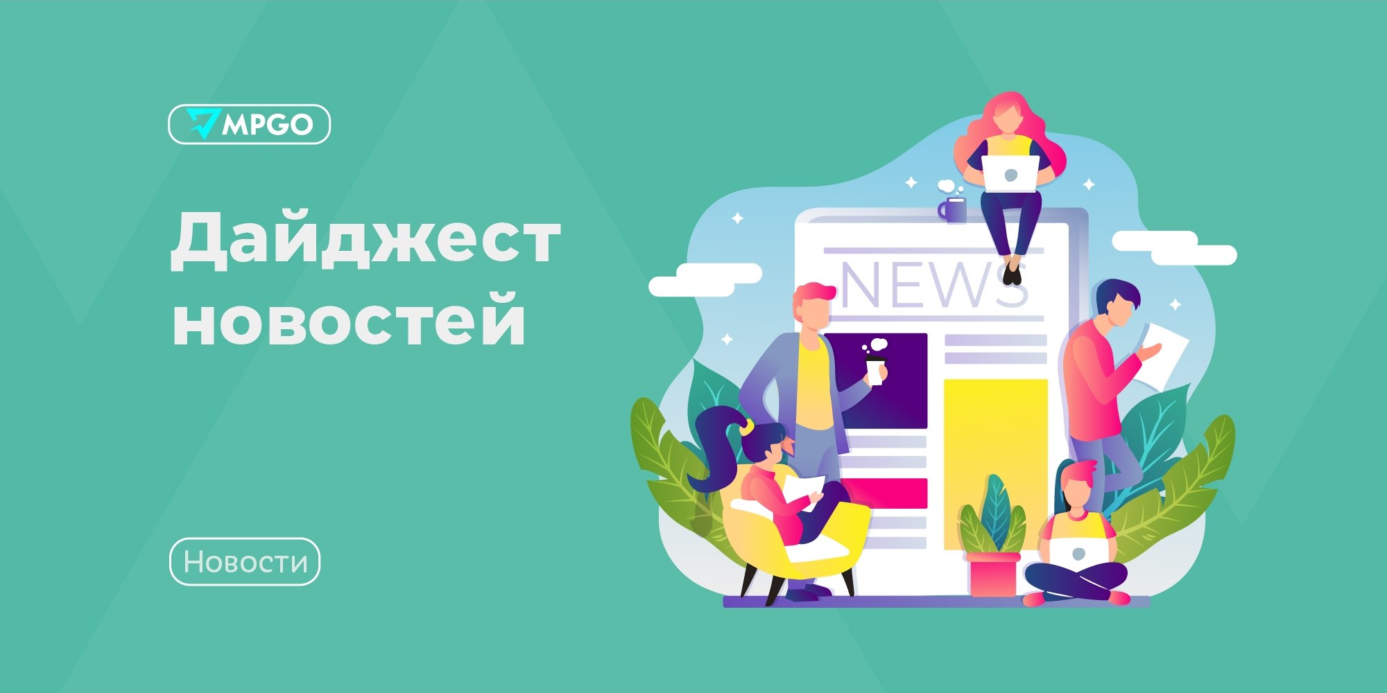 Ozon скрыл повышение комиссий, Яндекс Маркет режется, Авито и М.Видео обновляются: что делать селлерам
