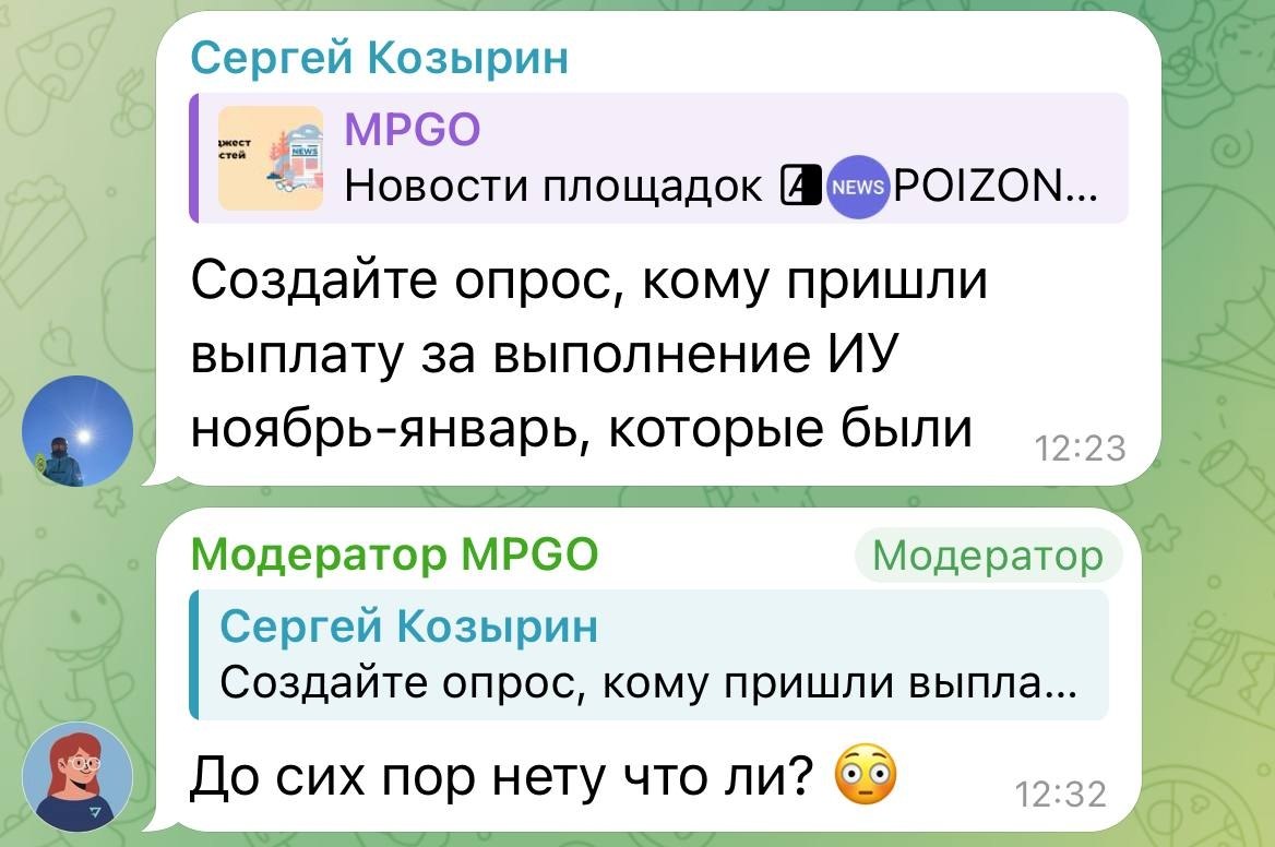 Wildberries задерживает выплаты за ИУ: что делать селлерам