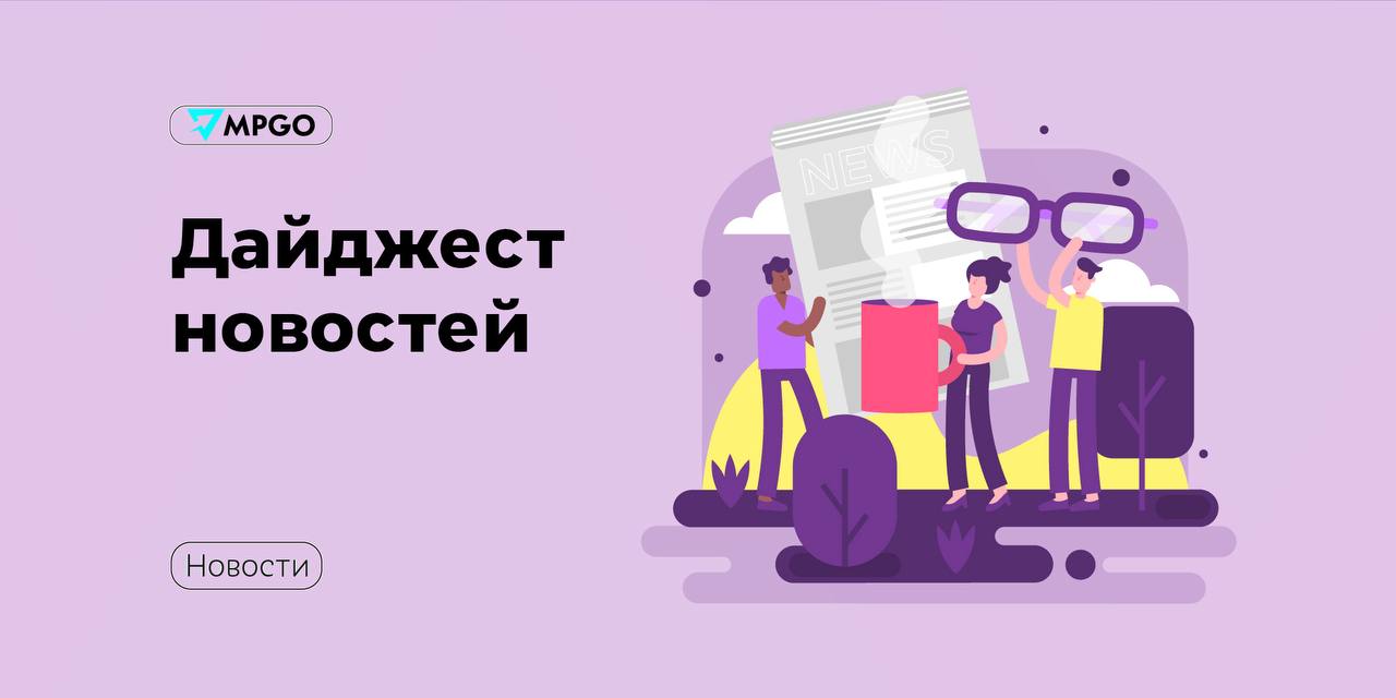 Ставка 14%, тихие сокращения и льготы для семейного микробизнеса