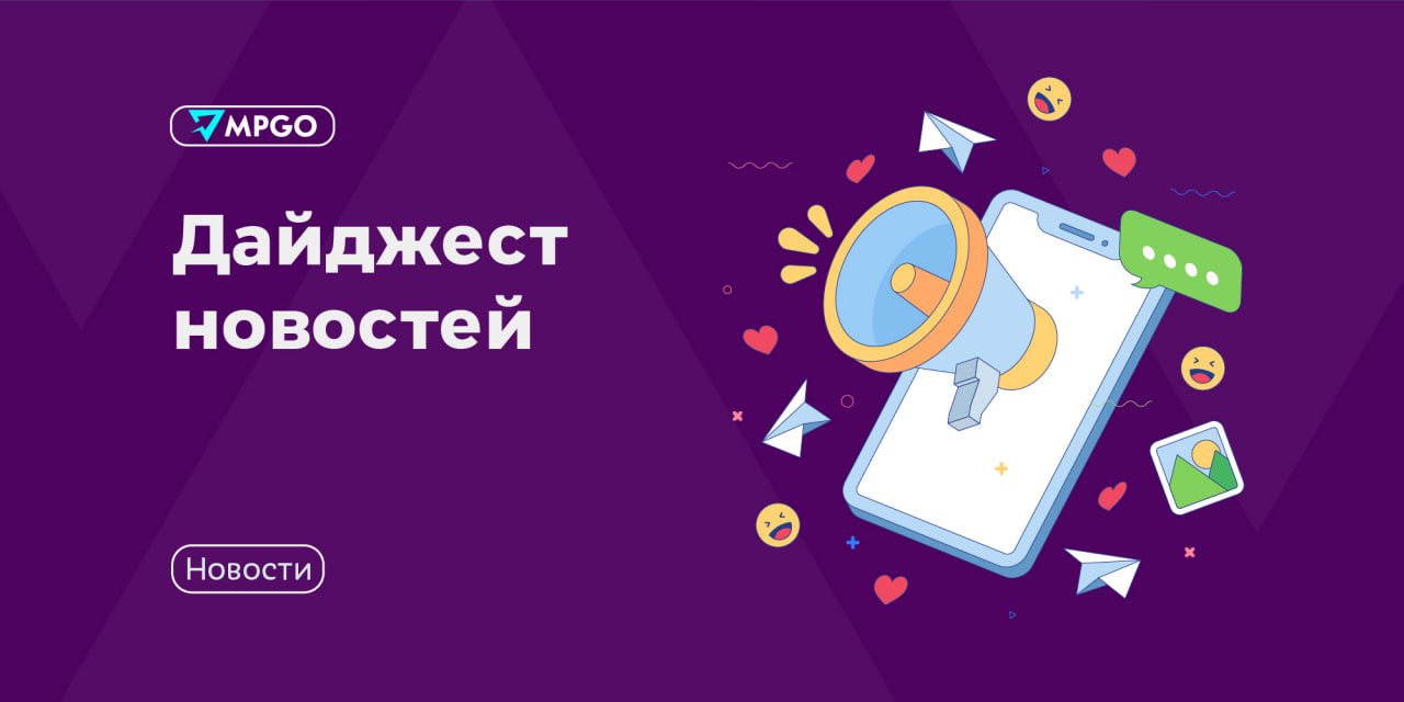 Wildberries скрыл склады в ЛК: что делать селлеру