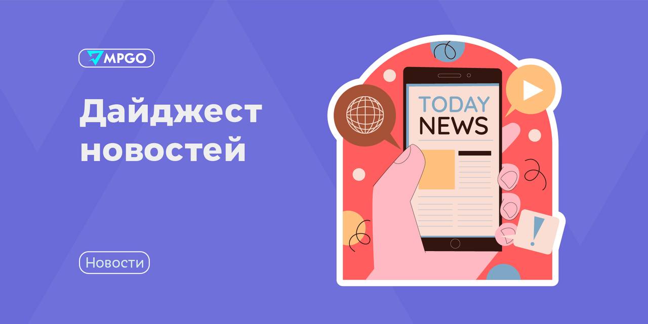 Ozon, Lamoda, Магнит Маркет: новые правила, которые ударят по невнимательным