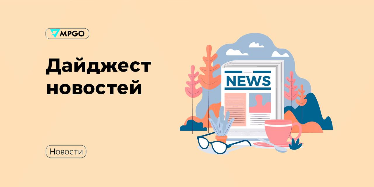 Ozon открывает склады в Казахстане: новые рынки для селлеров до 30 сентября