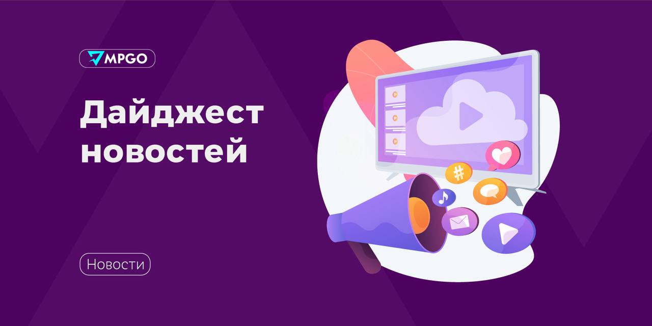 АУСН, мебель и аптеки: три сигнала для селлеров