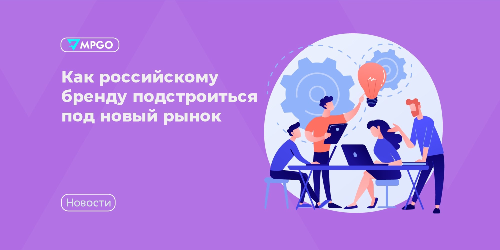 Кейс Semily на Uzum: цена решает, а реклама съедает 20–30%