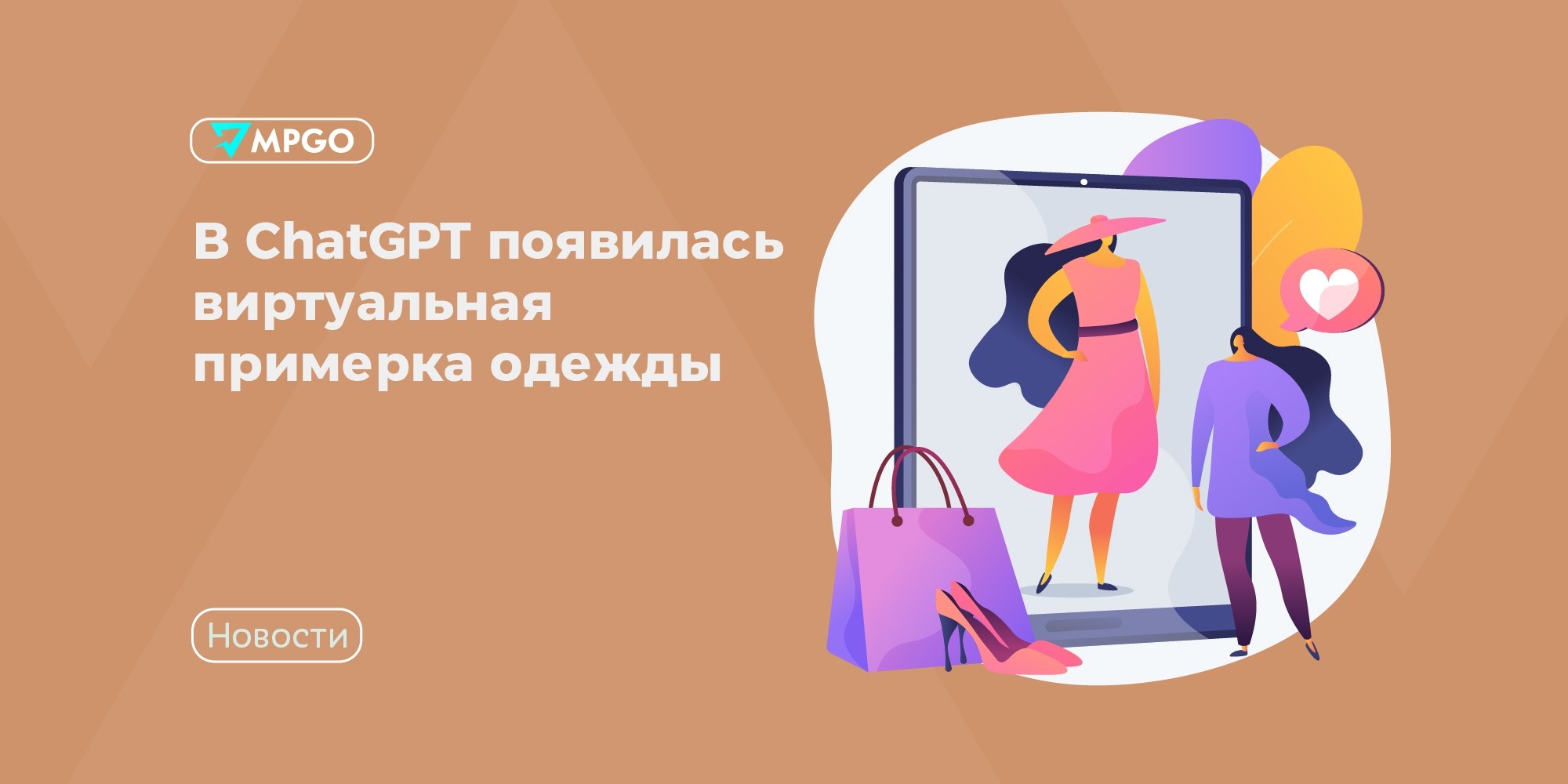 Селлерам о НДС на зарубежные товары: сценарии и чеклист