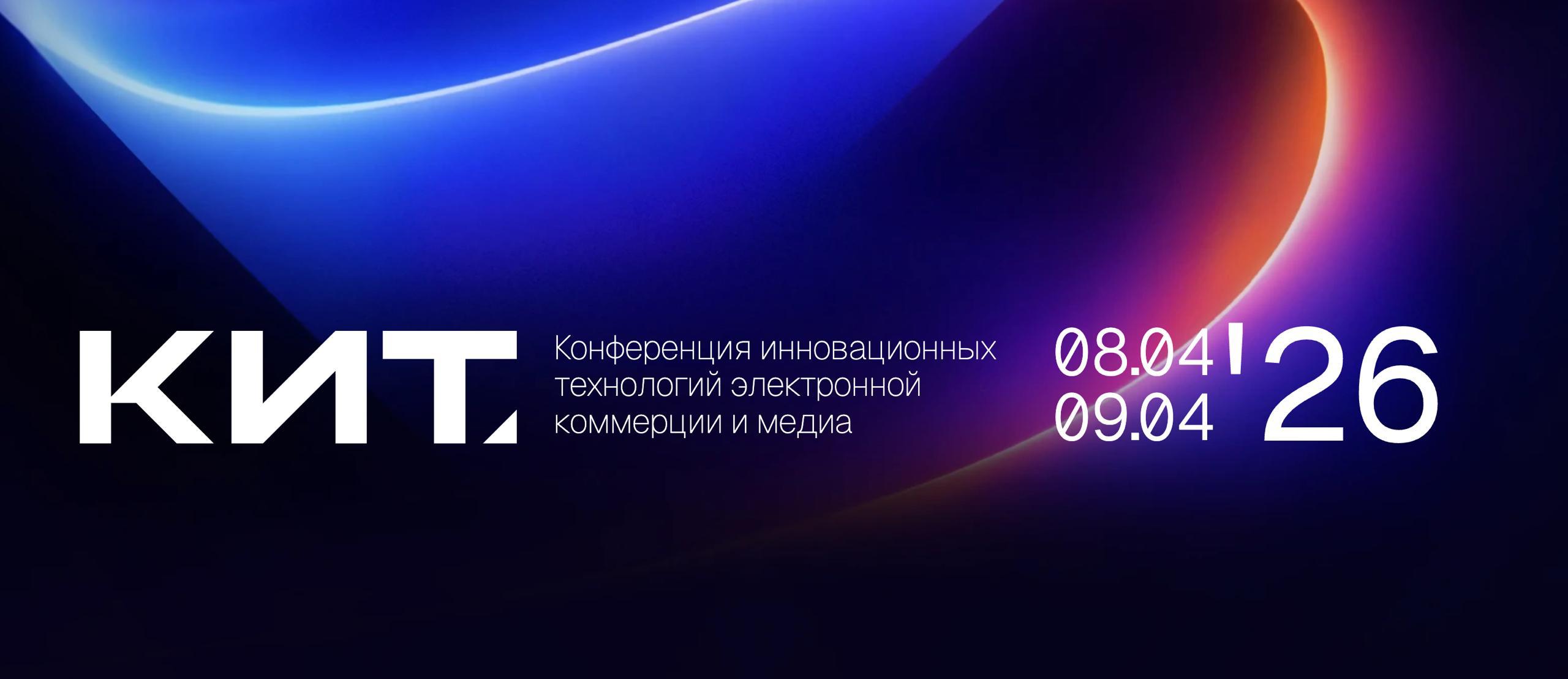 WB обновил рекламу, логистику и финансы: что изменится для селлеров в 2025-2026