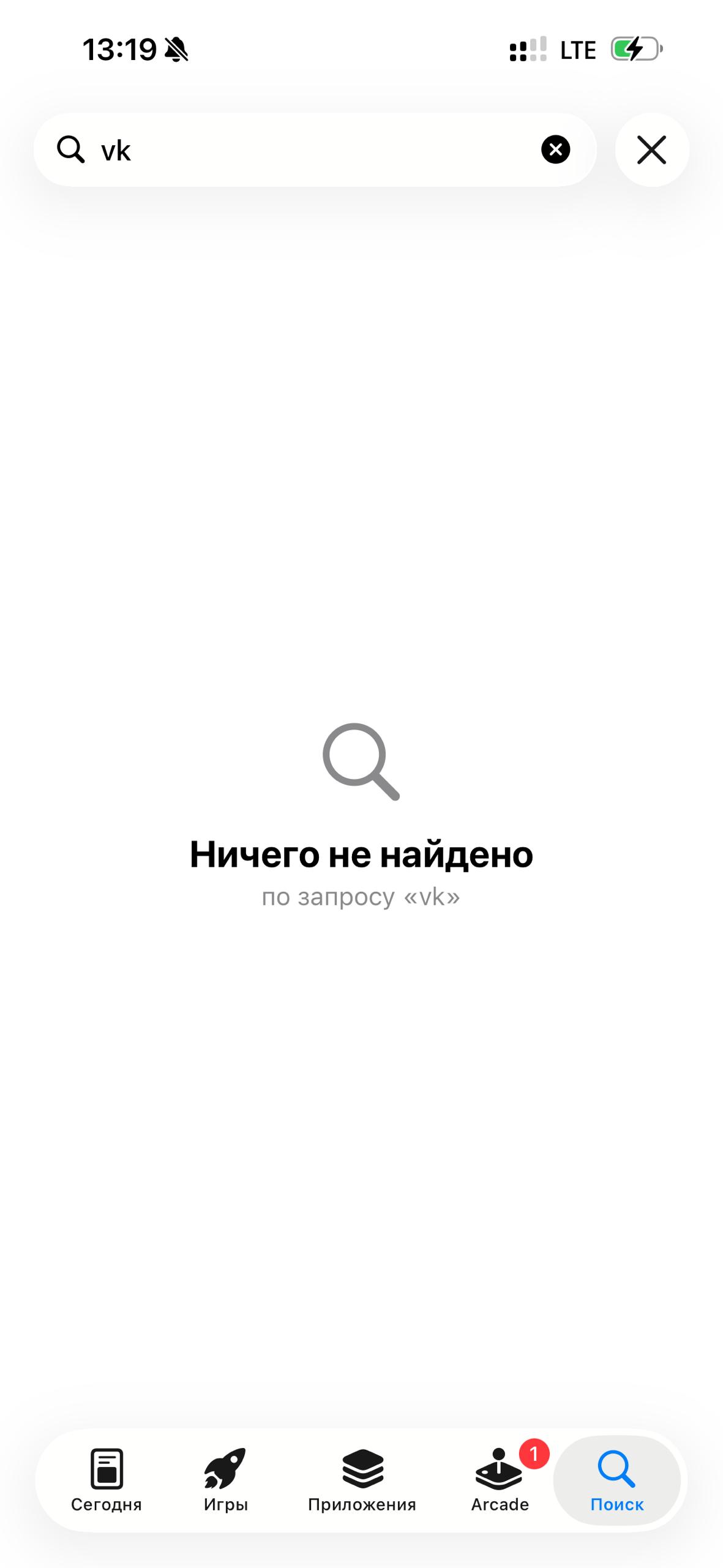 Apple удалила приложения VK и Mail.ru из AppStore