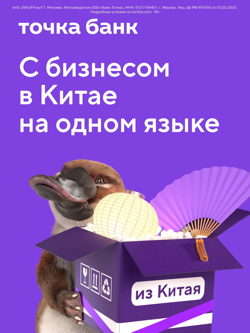 Кантонская ярмарка: как не облажаться с переводом и найти поставщиков