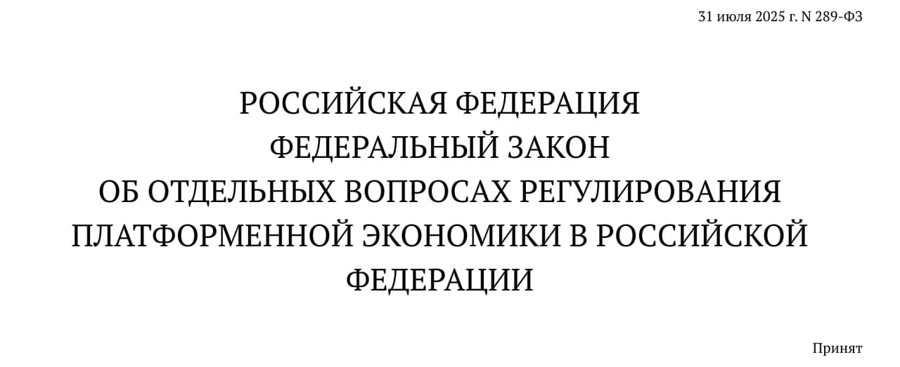 С 1 октября 2026 маркетплейсы начнут блокировать карточки без сертификатов — готовьтесь уже сейчас