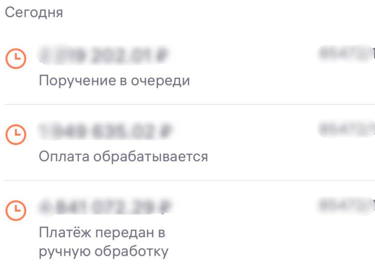 Задержка выплат WB на 2 недели: где деньги и что делать селлеру
