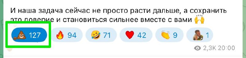 Задержки выплат WB: как действовать, чтобы получить деньги быстрее