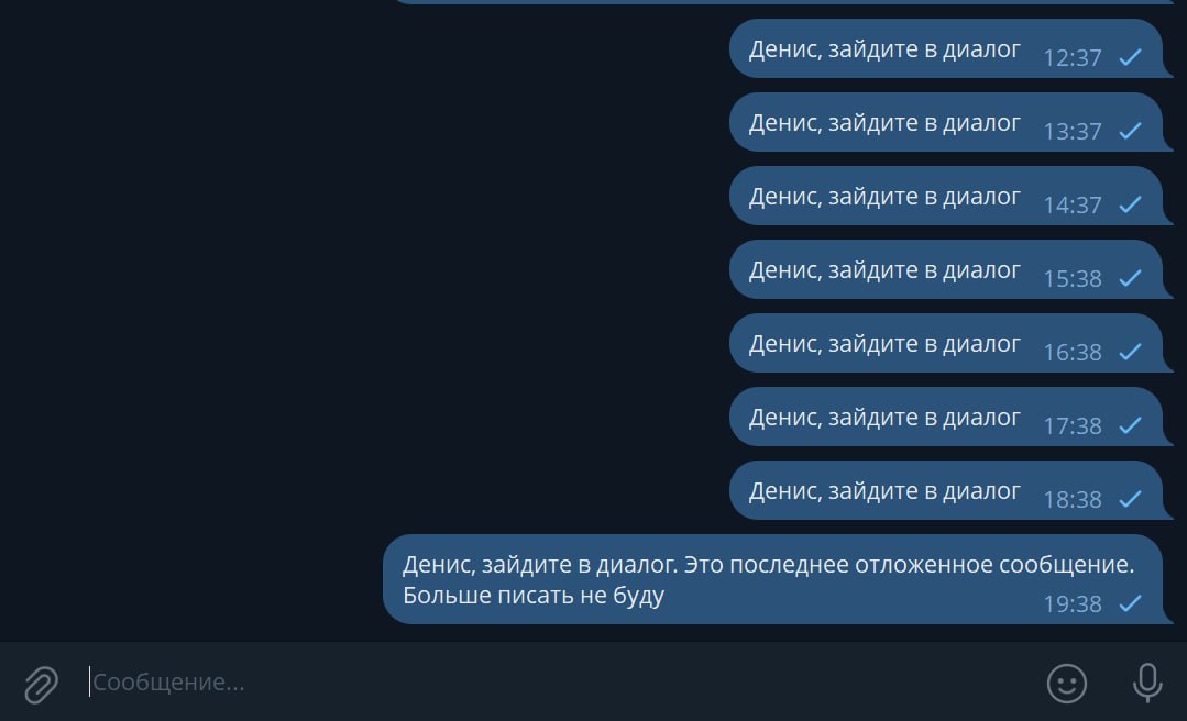 Как менеджер Денис слил 90 тысяч на рекламе WB и почему это ваша проблема