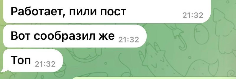 Конфликт единой и ручной ставки на WB: как исправить и не терять позиции